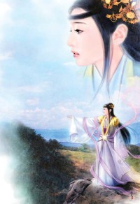 星光与你两不负
